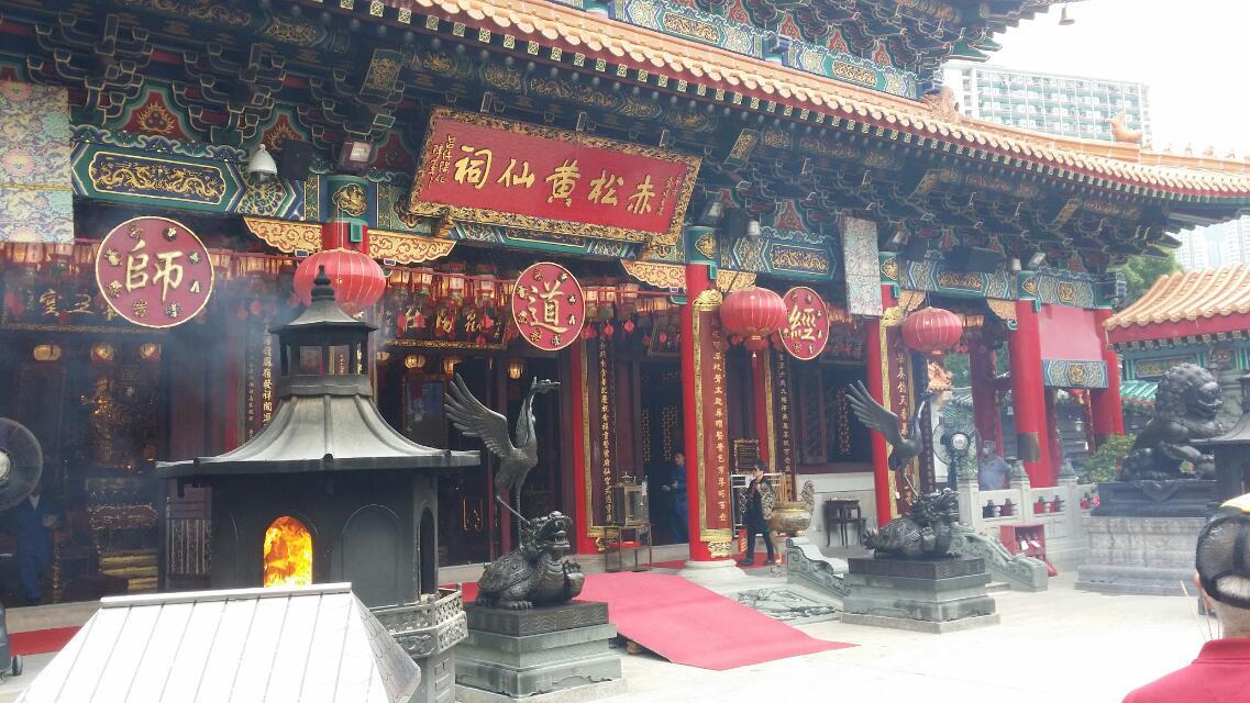 【携程攻略】香港黄大仙祠景点,黄大仙庙,据说,它的建筑布局是按照