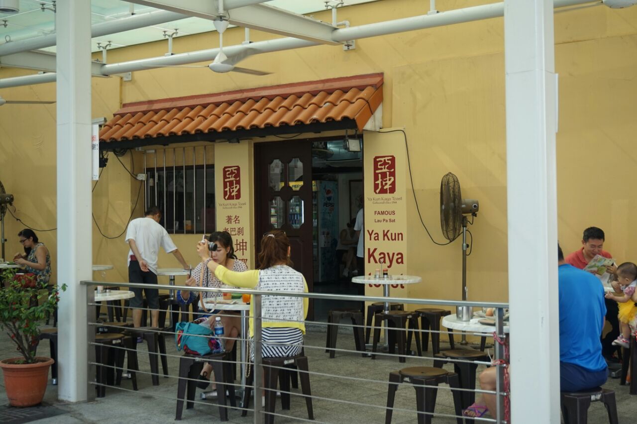 2021亚坤(marina square)美食餐厅,环境舒适,服务优良,味道很.