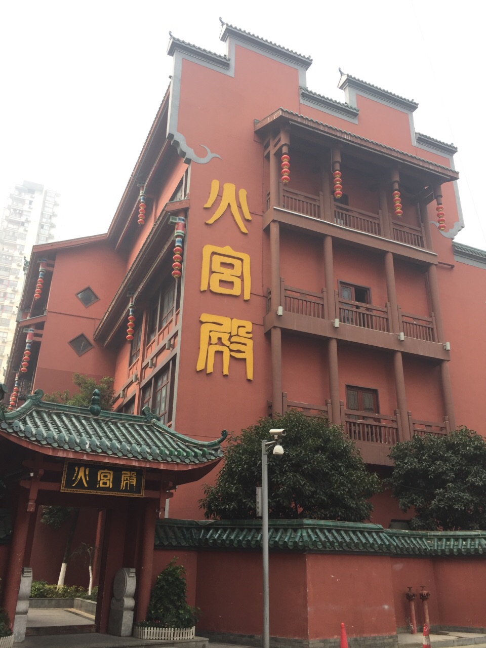 【攜程美食林】長沙火宮殿(坡子街總店)餐館,好多小吃,不愧為是小吃