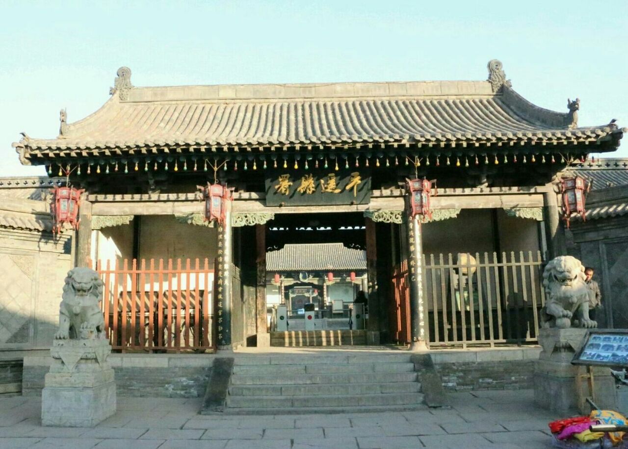 【携程攻略】平遥古县衙门票,平遥古县衙攻略/地址/图片/门票价格