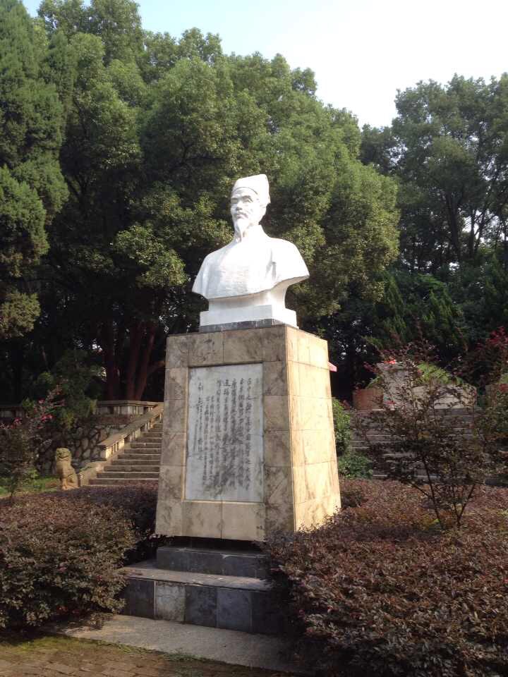 黄冈市蕲春李时珍纪念馆