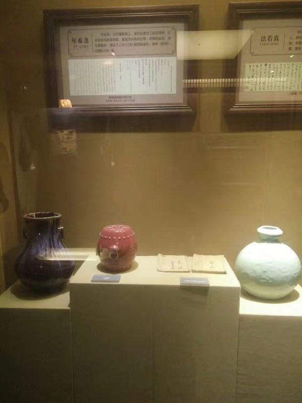 2023太平天国历史博物馆游玩攻略,博物馆建筑西部的瞻园是南京...【去哪儿攻略】