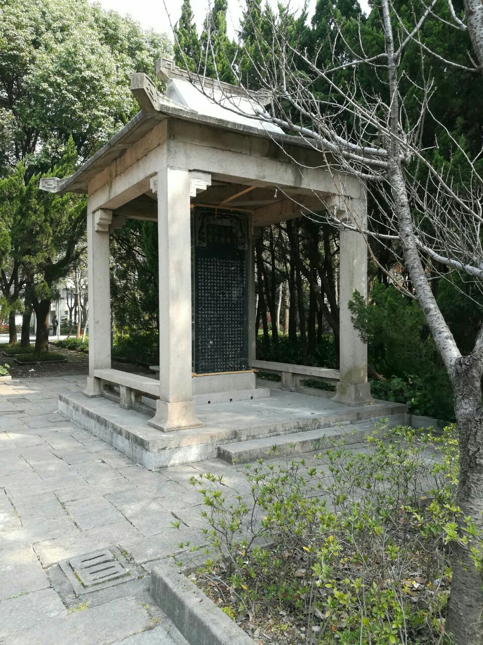 【携程攻略】上海邹容纪念馆景点,在华泾新村旁边,临近上海位育高级