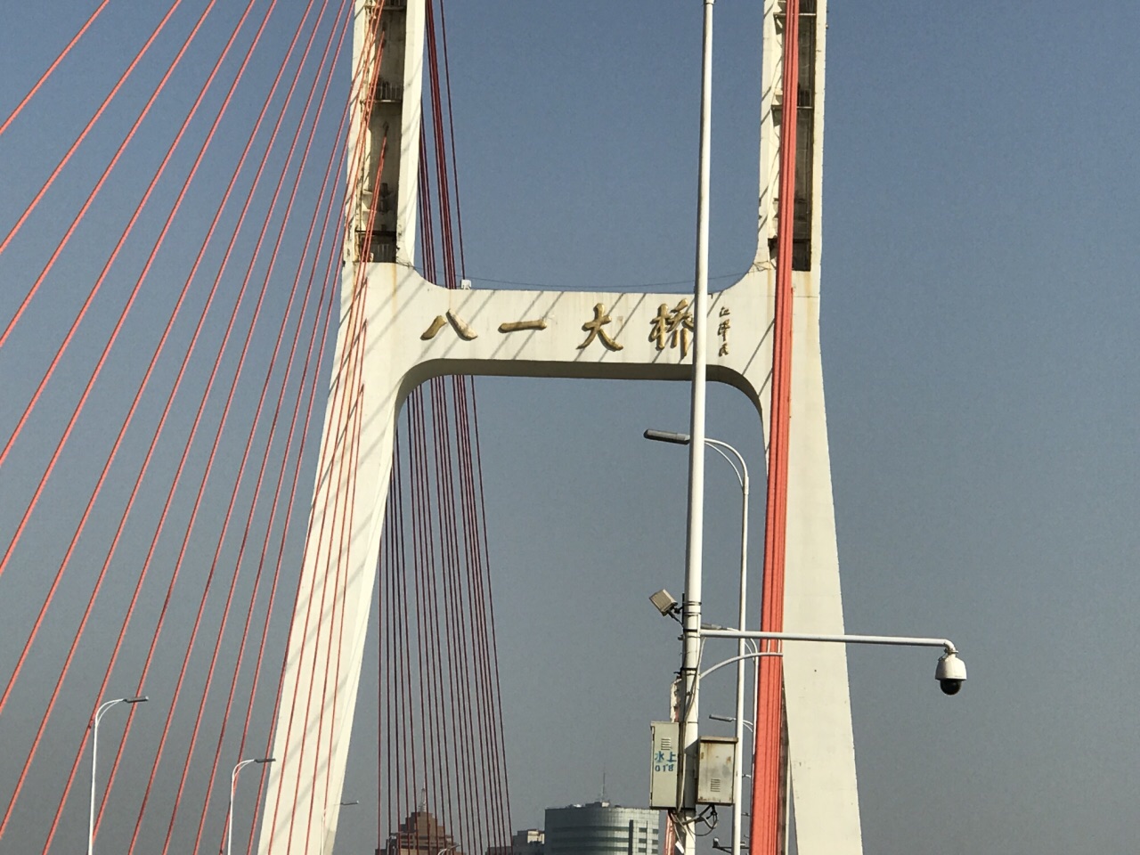 八一大桥桥墩图片