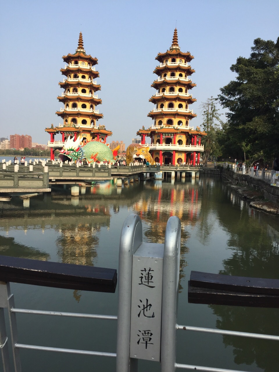 2019龙虎塔_旅游攻略_门票_地址_游记点评,高雄旅游景点推荐 - 去哪儿