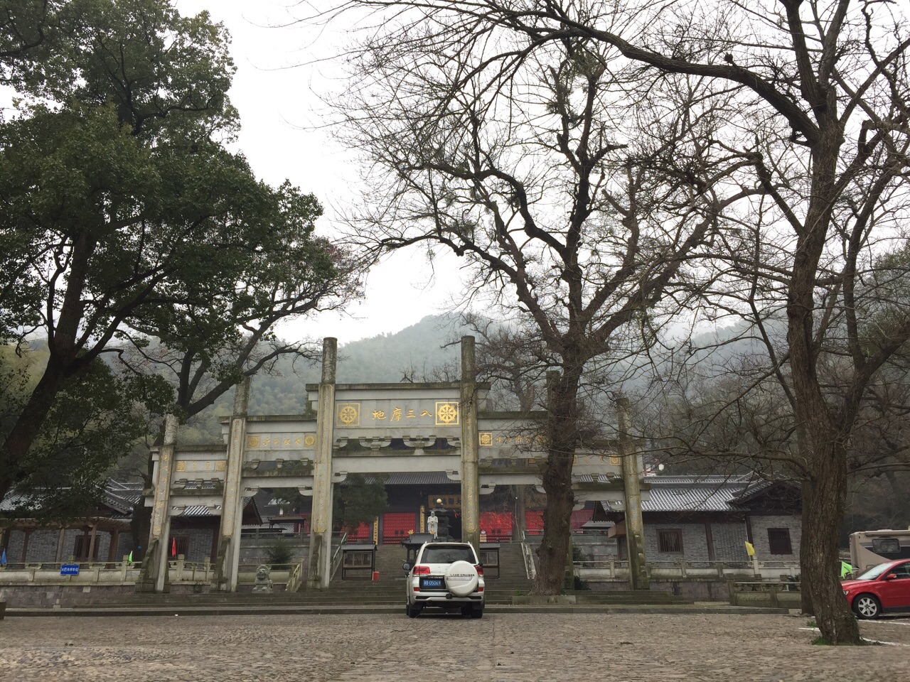 金峨禅寺