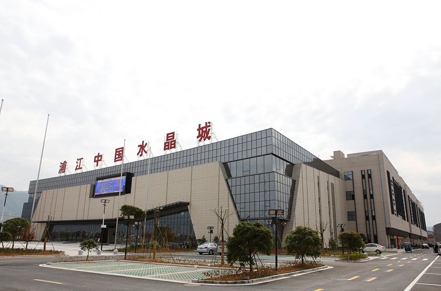 【携程攻略】携程旅游攻略,自助游,自驾游,出游,自由行攻略指南