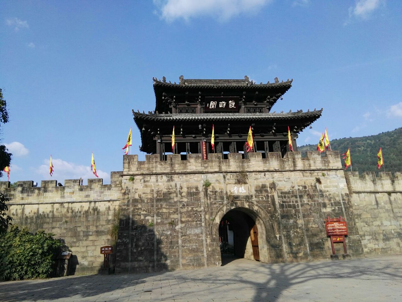 昭化古城旅游景点攻略图