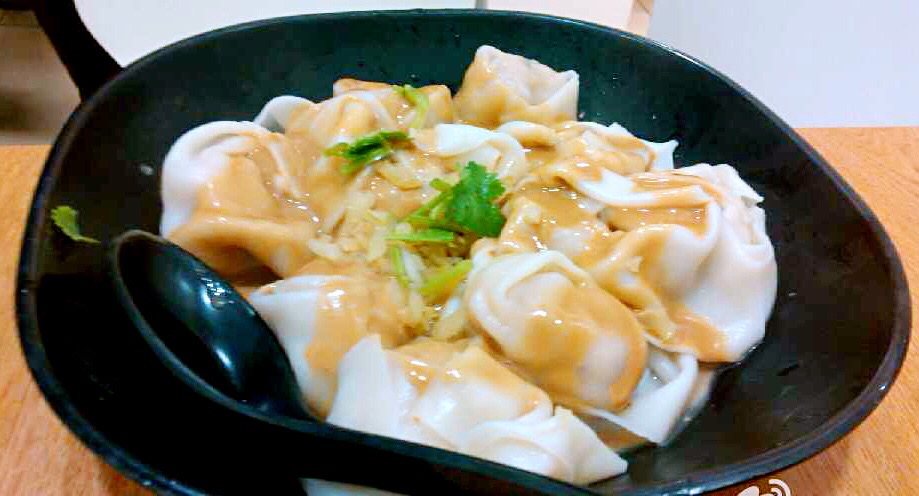 满宝馄饨