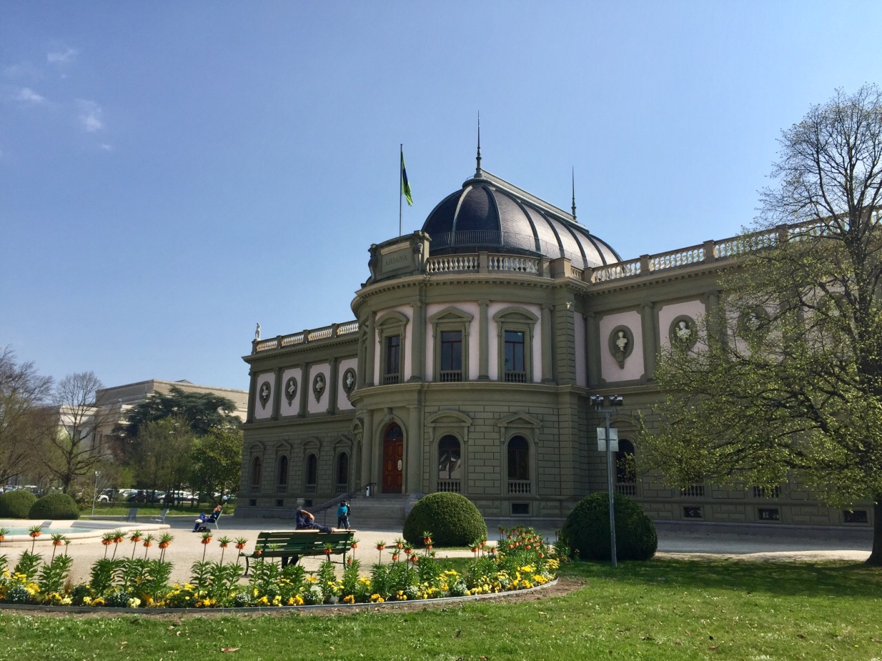 阿里亚纳博物馆