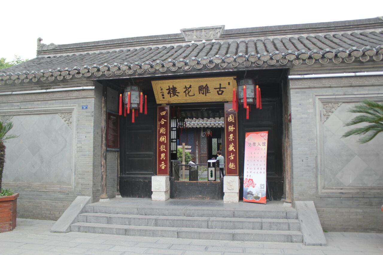 东起正阳门,西至纳阳门,都是古街区,古雕花楼,高港书画馆,鼓楼,庆元