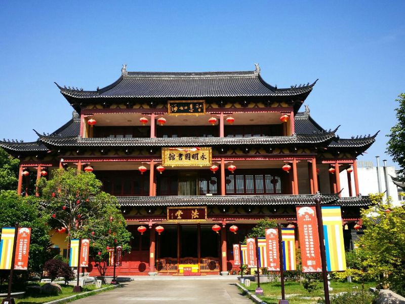衢州天宁禅寺攻略-天宁禅寺门票价格多少钱-团购票价预定优惠-景点