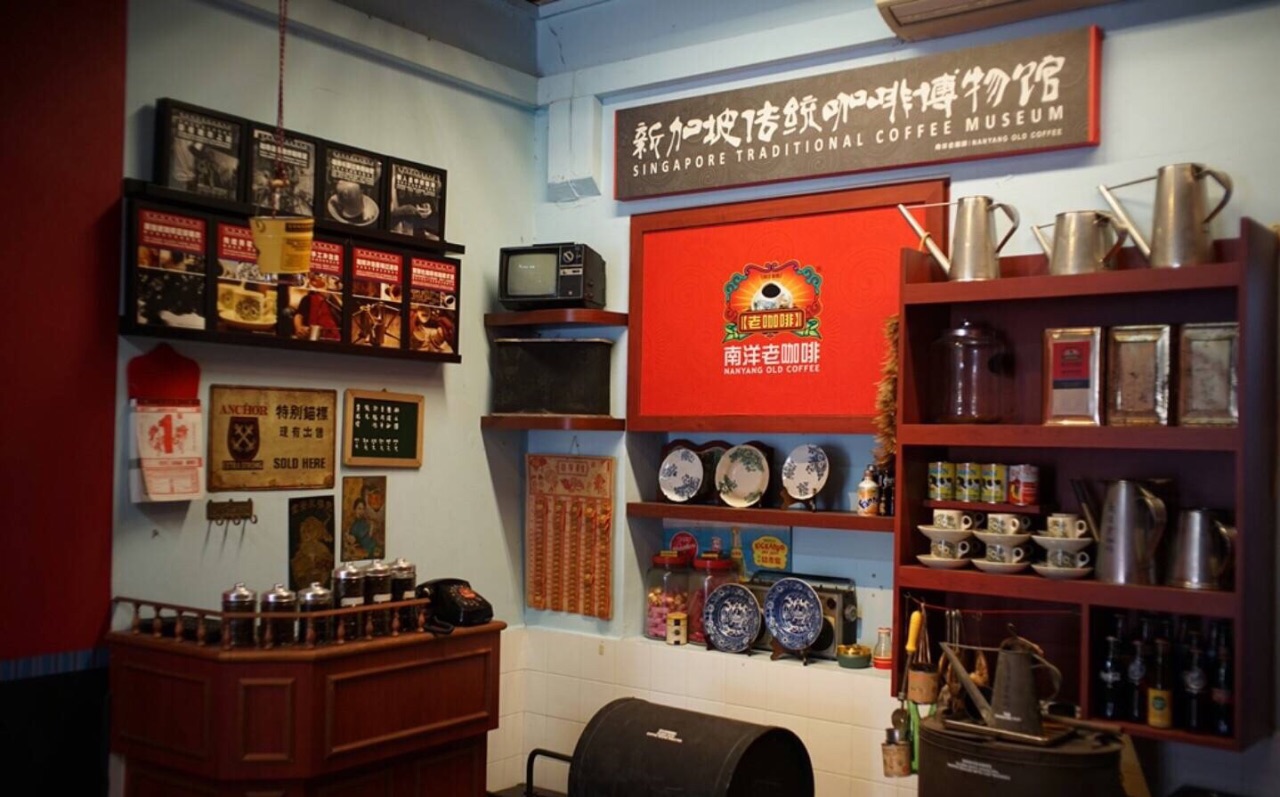 南洋老咖啡(牛车水店)