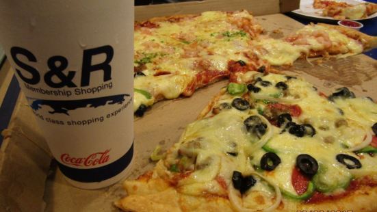 S R New York Style Pizza Reviews Food Drinks In Metro Manila uig Trip Com