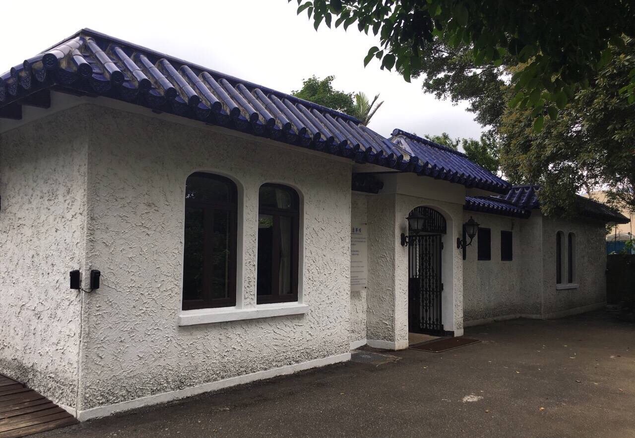 2019林语堂故居_旅游攻略_门票_地址_游记点评,台北旅游景点推荐 - 去
