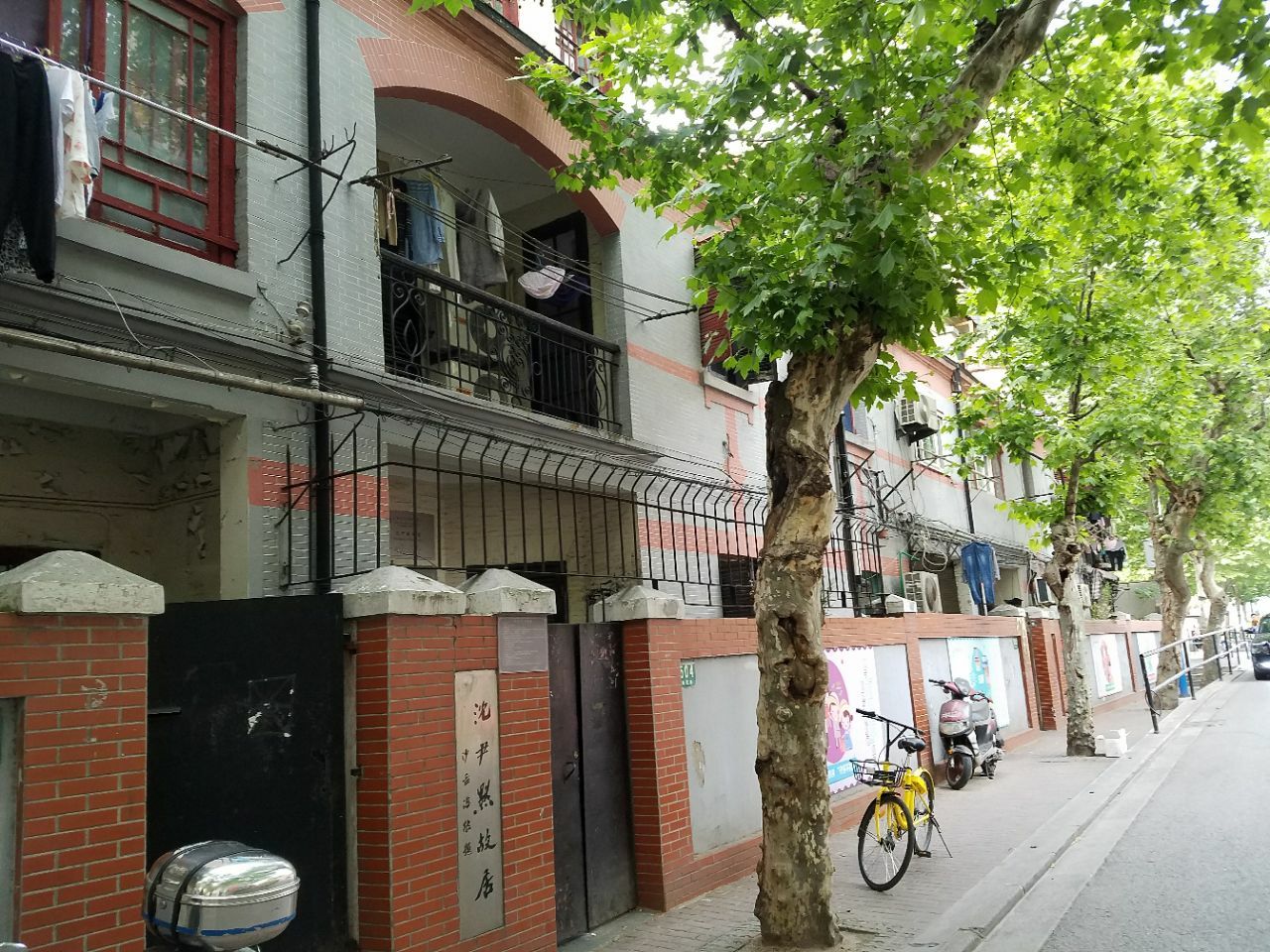 其实我每次去外滩都从海伦路走,都经过沈老先生故居,到真正知道还是