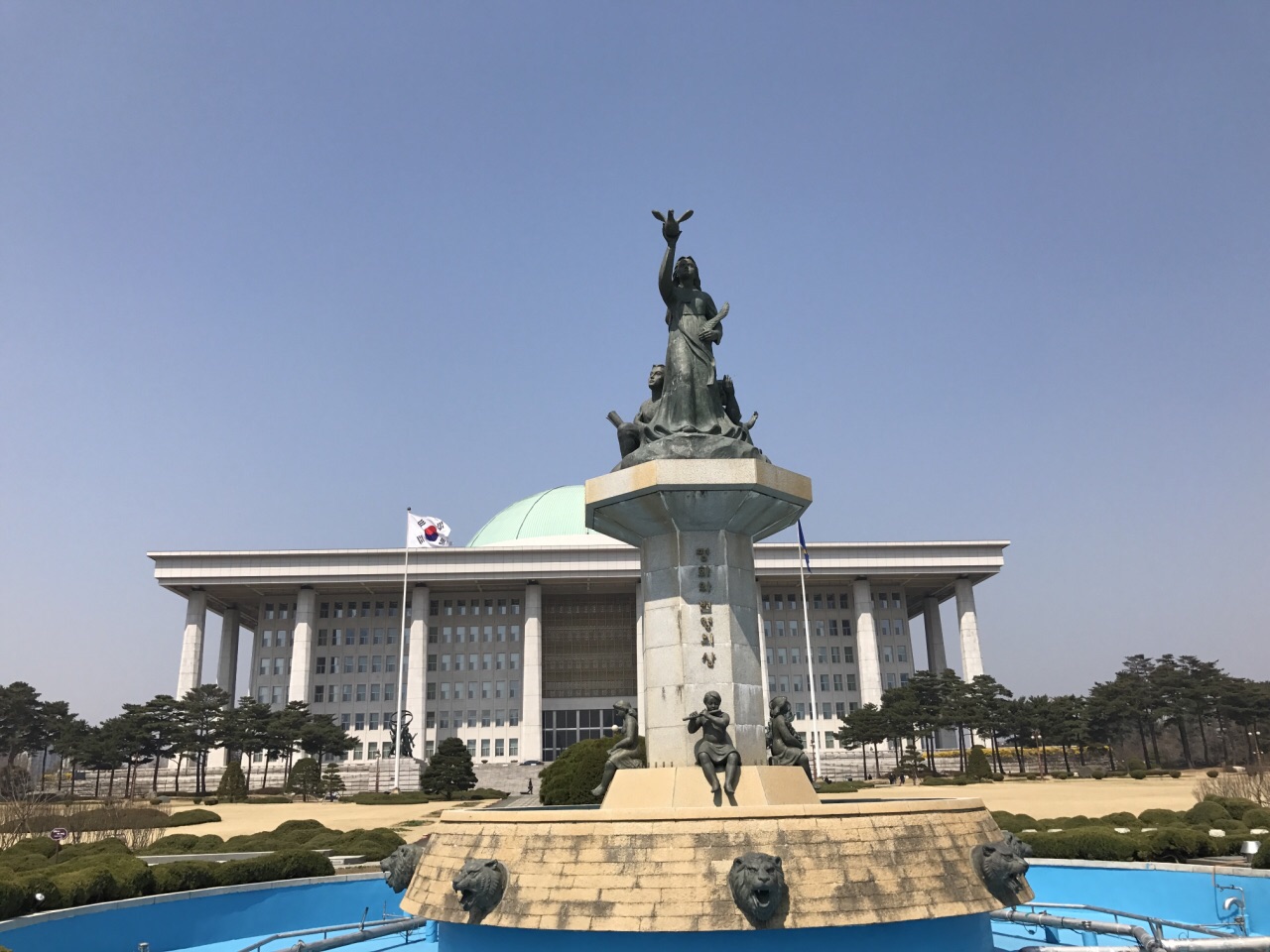 韩国国会议事堂