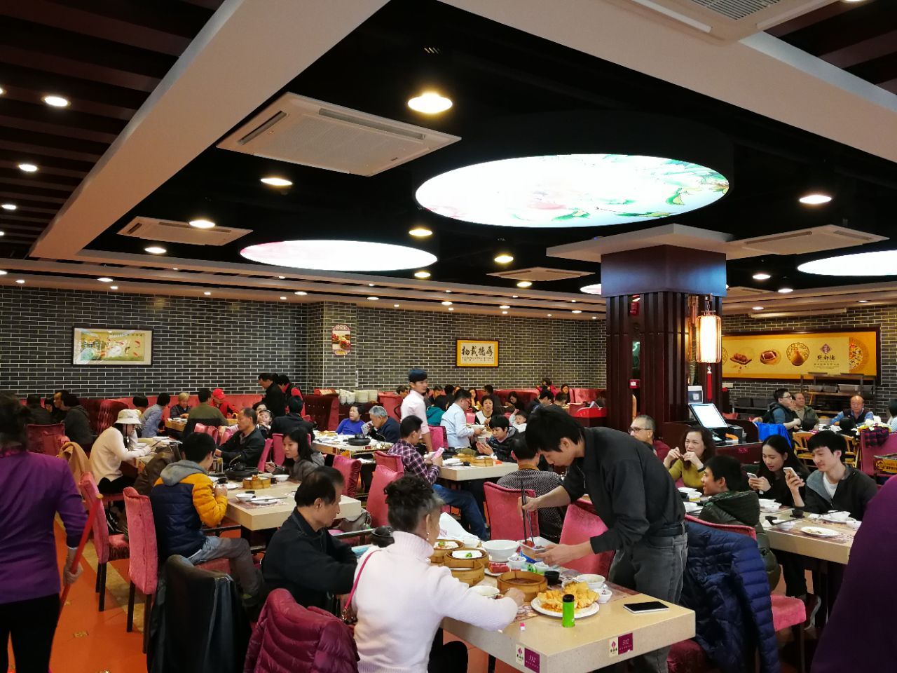 广州点都德茶餐厅图片