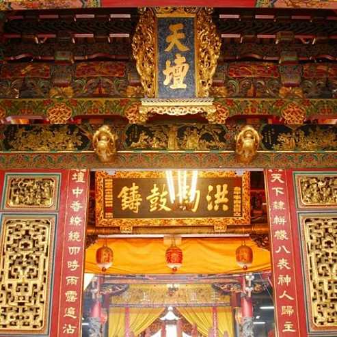 台湾首庙天坛