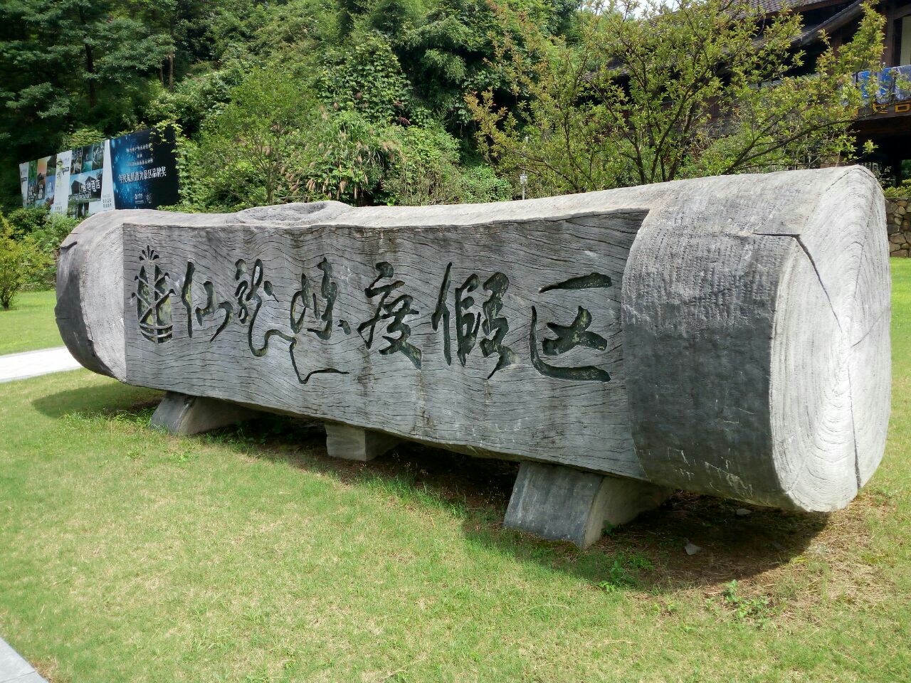 本年暑期“轻松”消暑形式走红 “体育+”成文旅新风尚