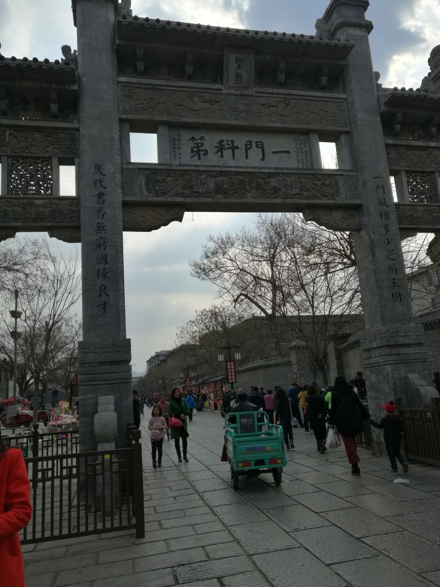 偶园古街图片