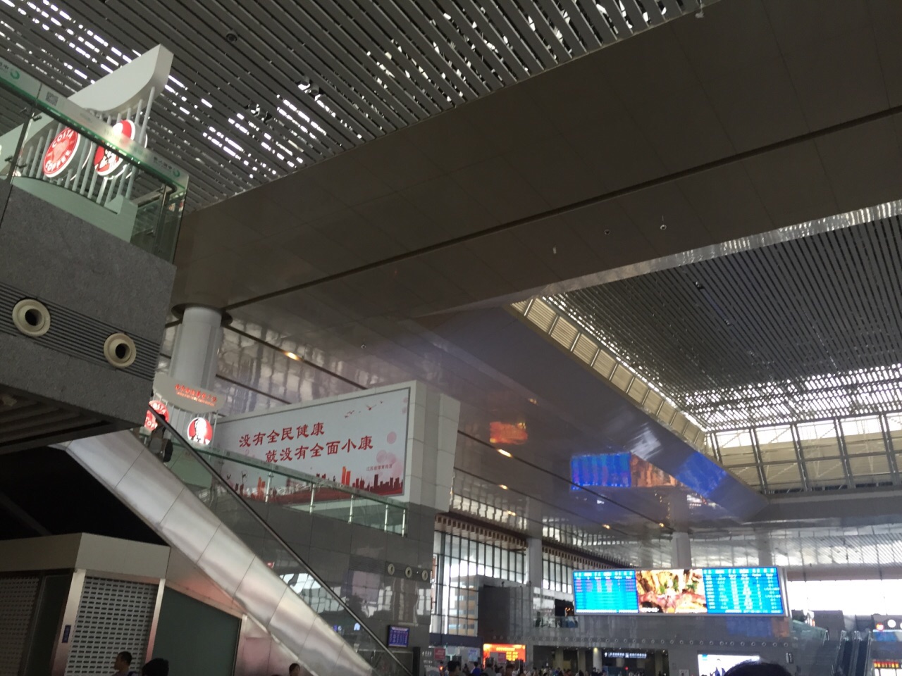 4K航拍南京地标南京南站高铁站视频特效素材-千库网