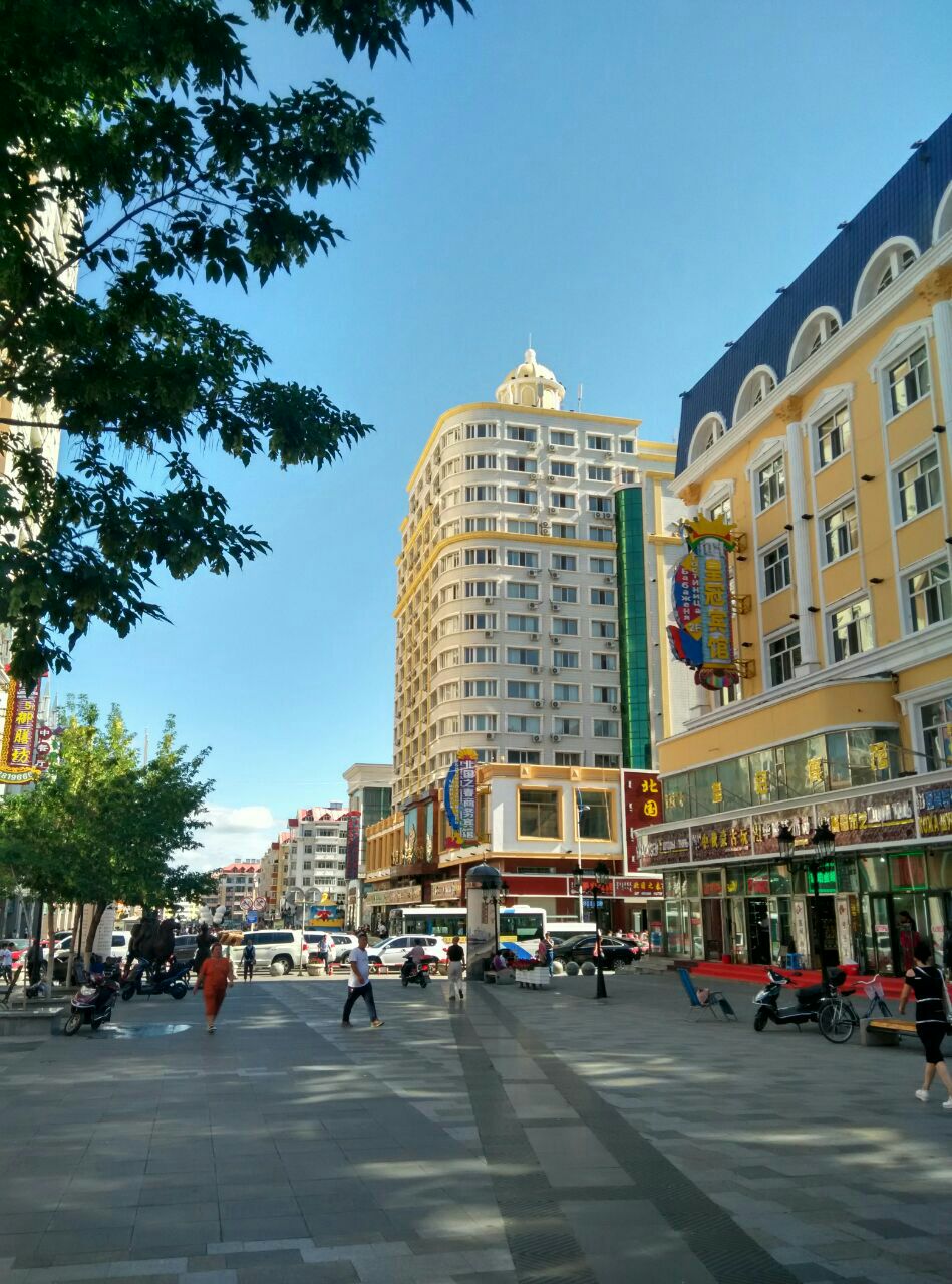 中俄商贸步行街