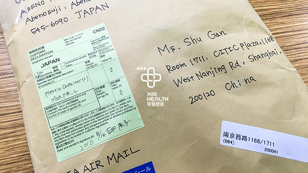 火爆的日本海外体检，自由行一探究竟