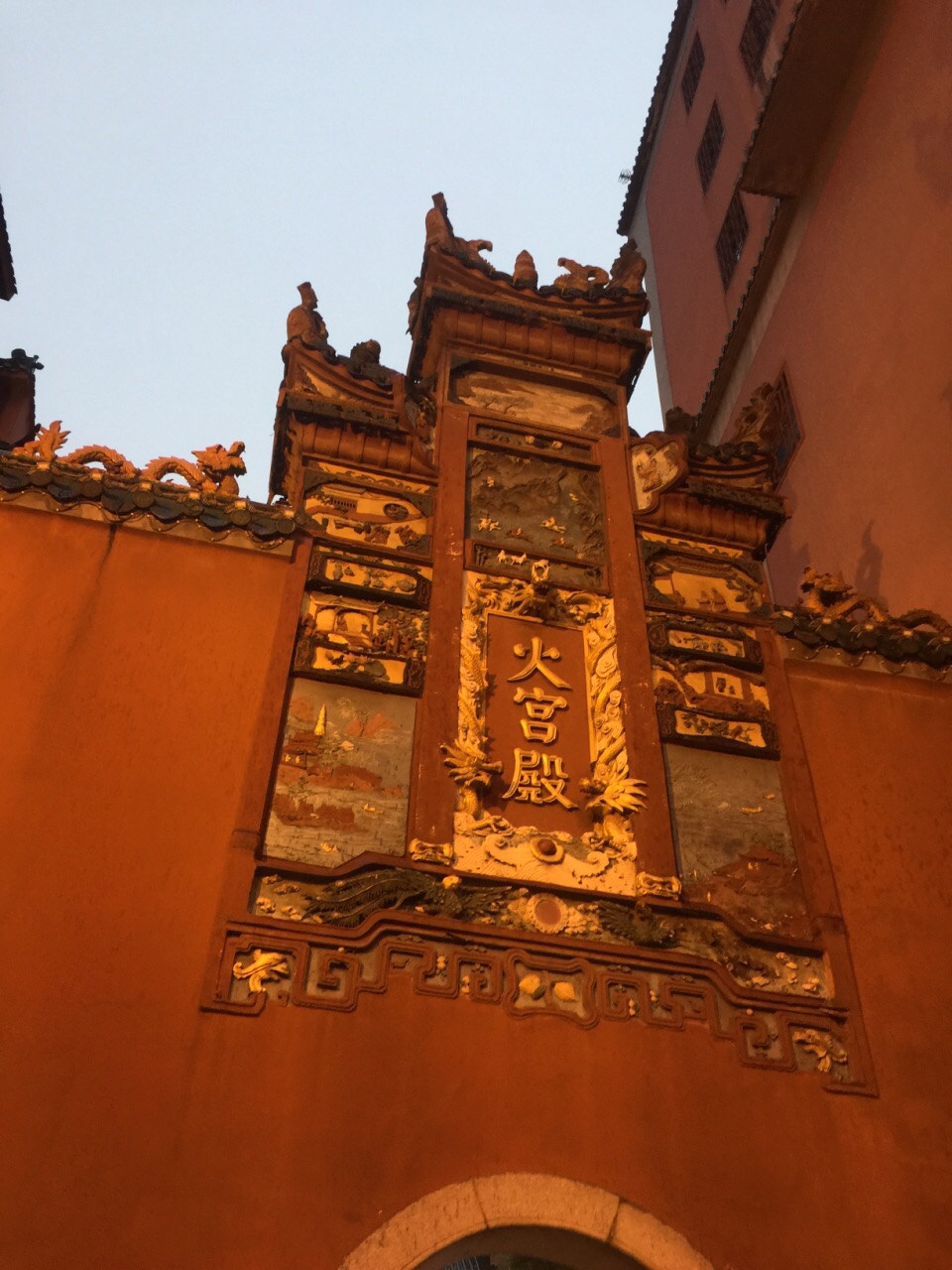 火宫殿(坡子街总店)