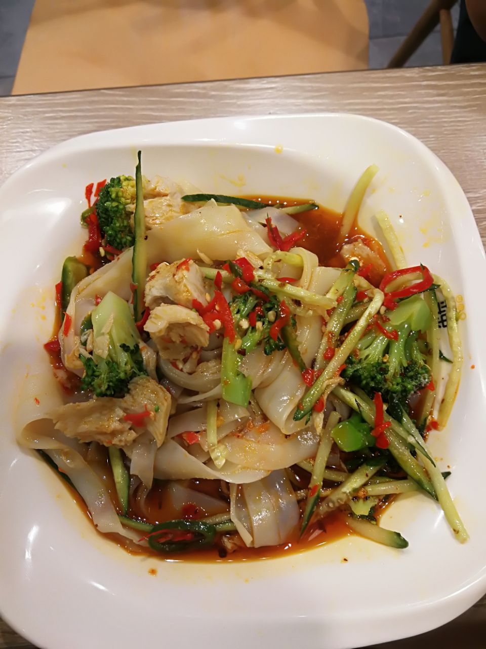 魏家凉皮(南门店)