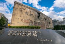 同济大学在哪里及详细地址 10070j000000af2p2355E_D_220_150.jpg?v=20190918_14_04