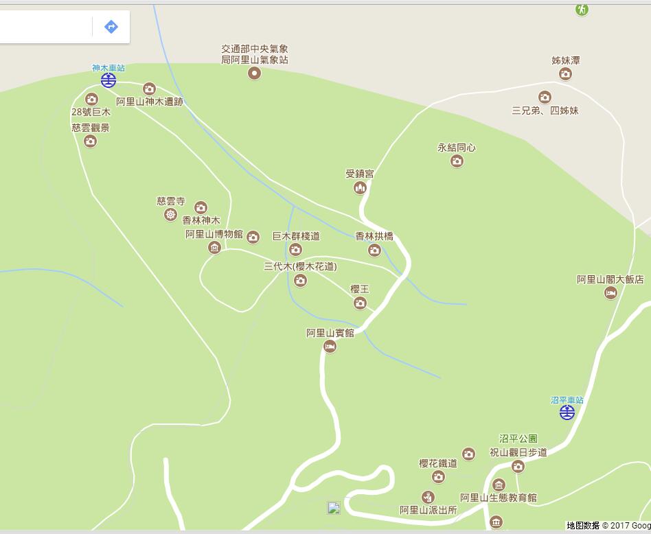 阿里山赏樱花步行到神木-阿里山旅游问答 【携程攻略】