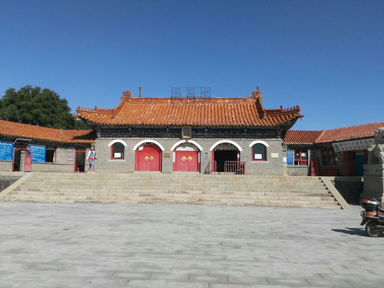 阜新瑞應寺好玩嗎,阜新瑞應寺景點怎麼樣_點評_評價【攜程攻略】