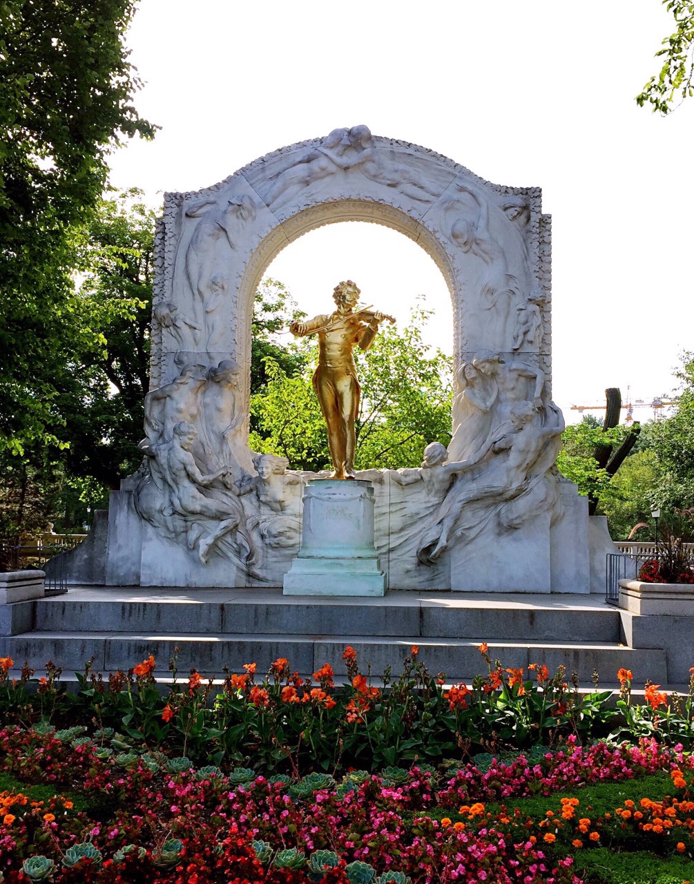 维也纳城市公园