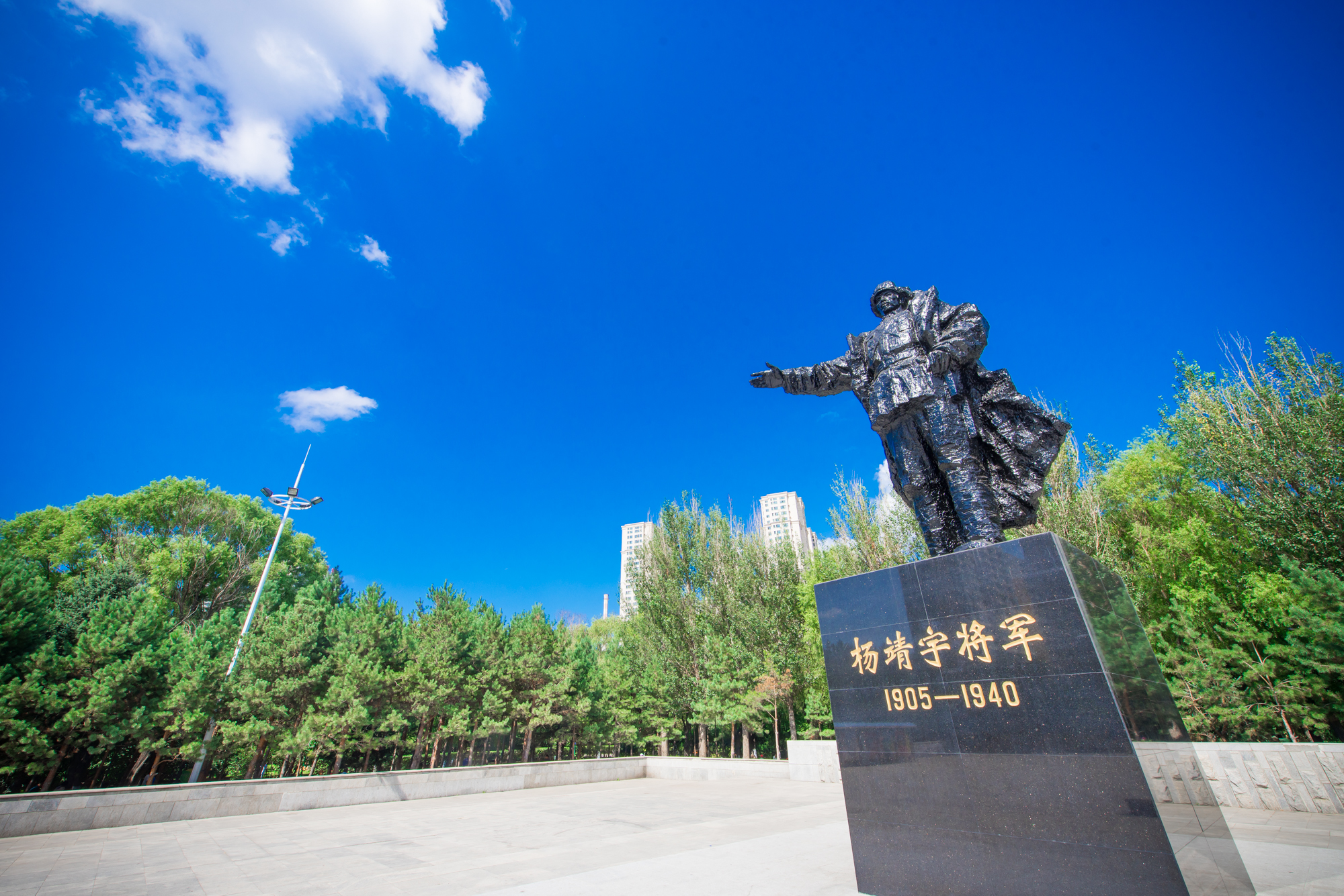 靖宇公园 直线距离499m