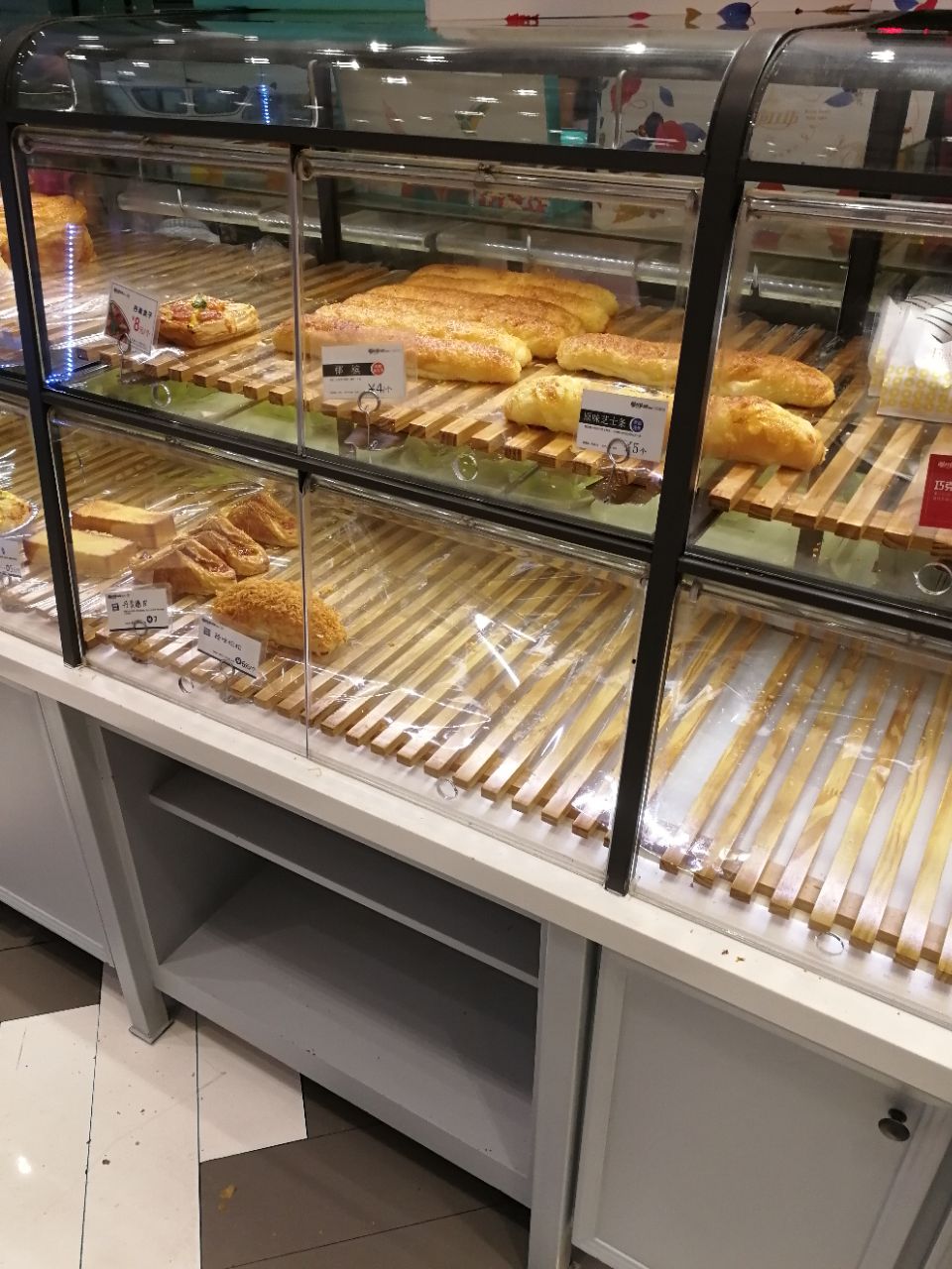 面包工坊(正大店)