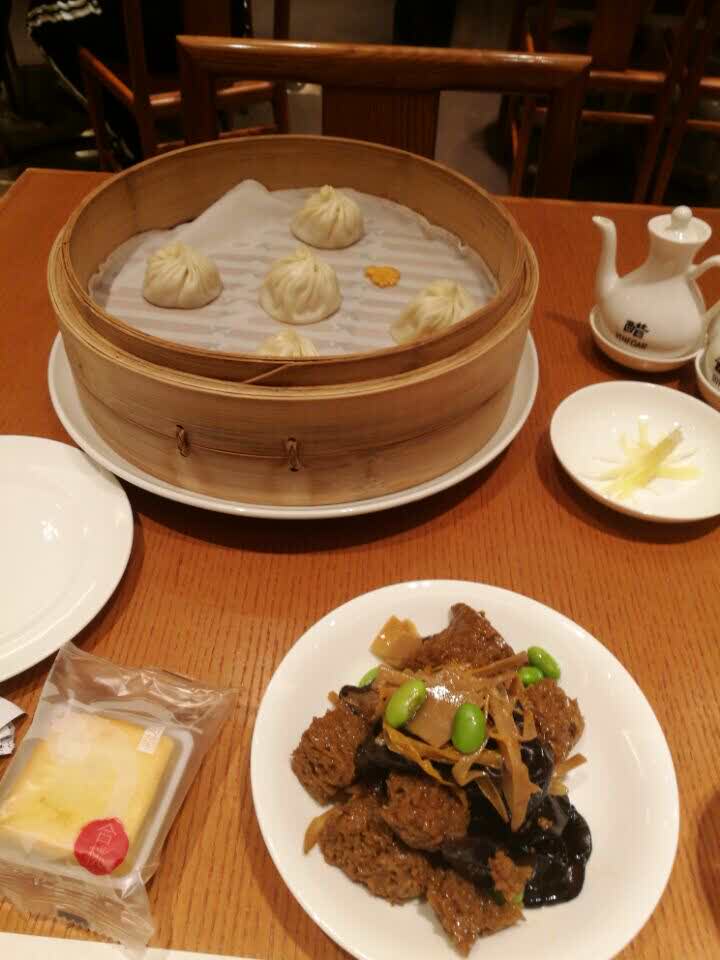 鼎泰丰(太古汇店)