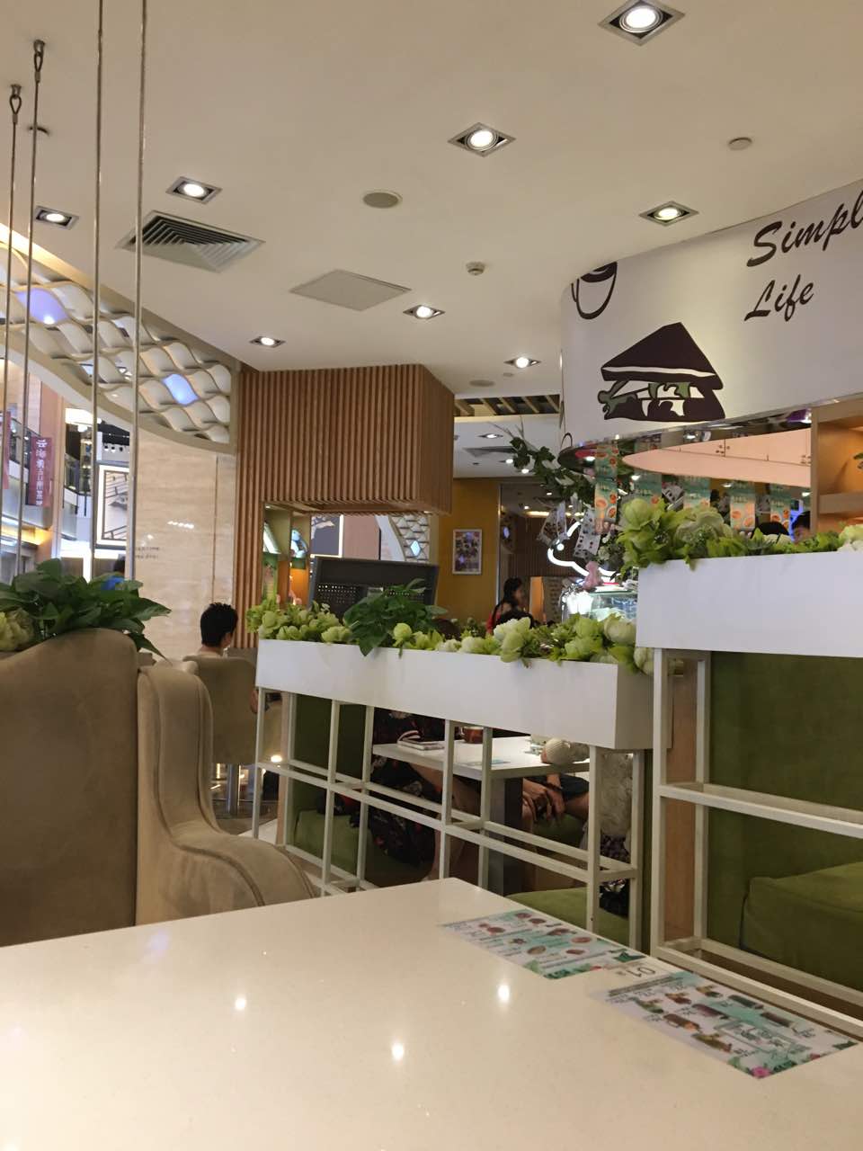 仙踪林(凤凰汇购物中心店)