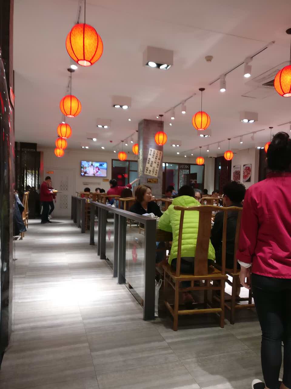 馅老满鼓楼店图片