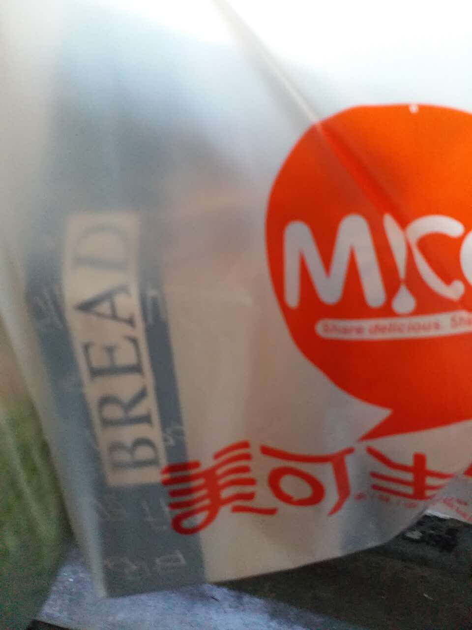 2023mco美可食品(东泰分店)美食餐厅,卫生好，服务好，食品味道好... 【去哪儿攻略】