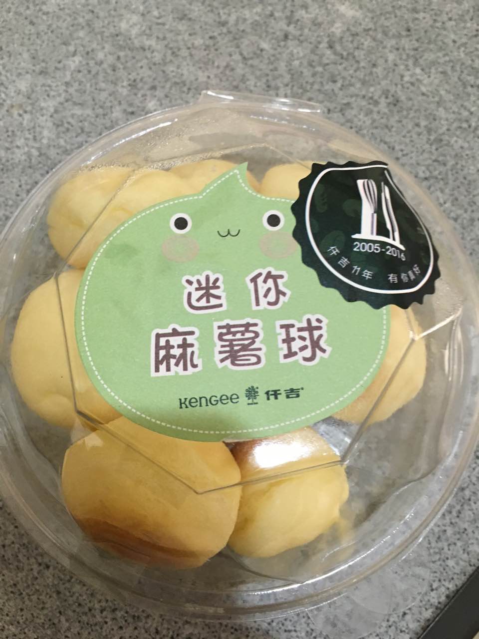 仟吉(青山健吾店)