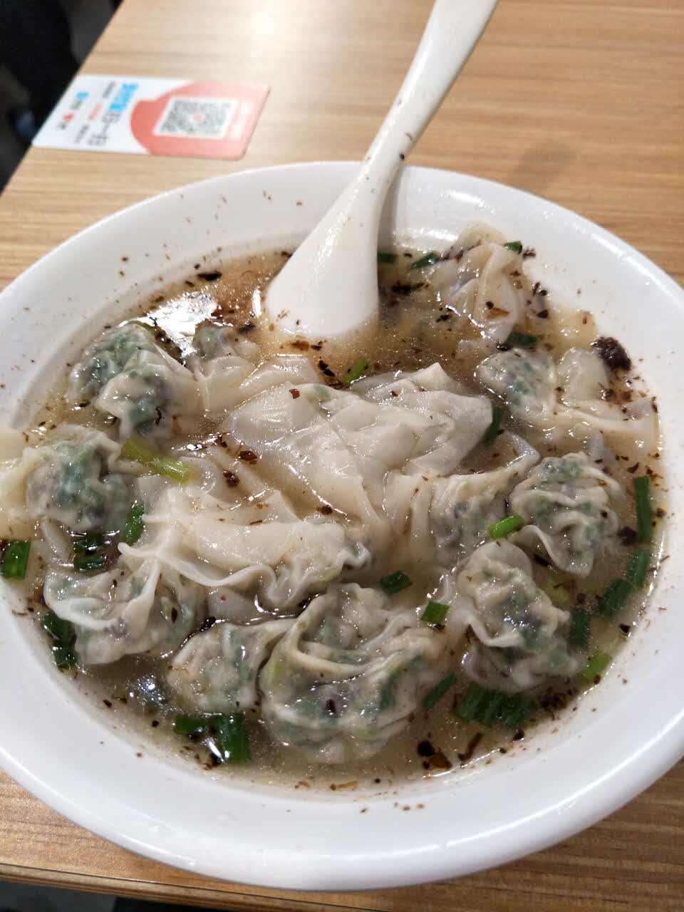 老上海馄饨铺