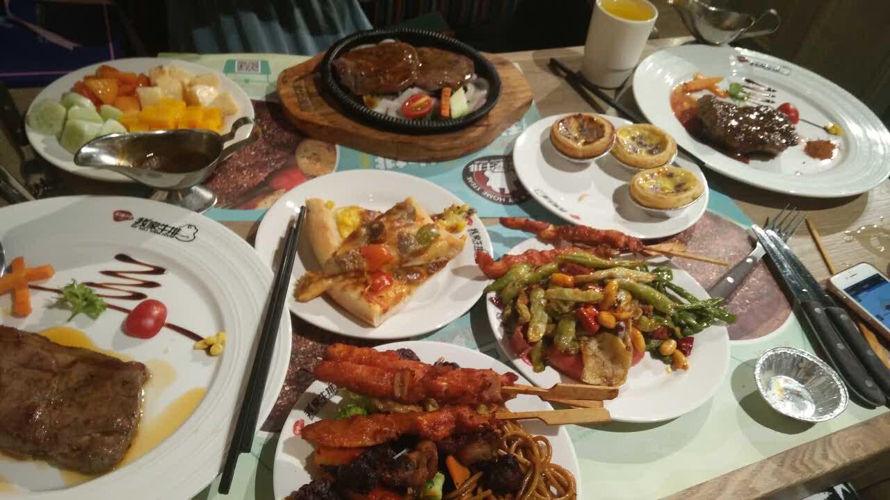 【携程美食林】日照我家牛排自助餐厅(万象汇店)餐馆,还不错,吃的很