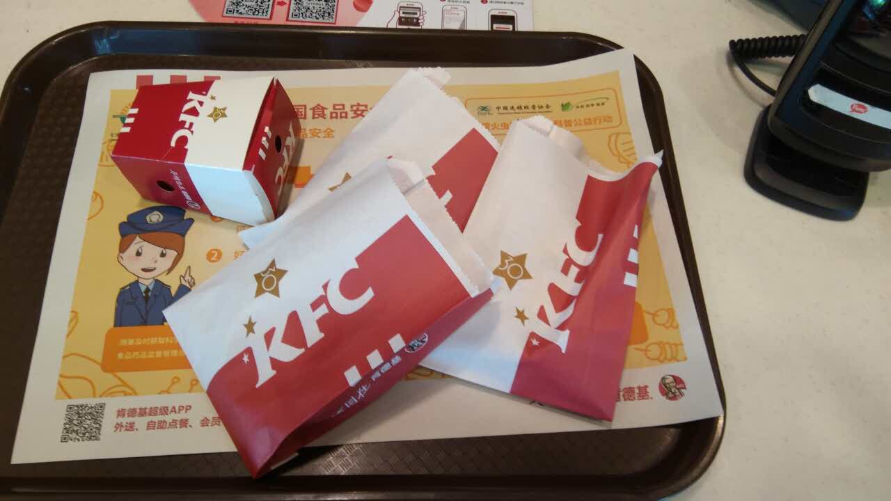 肯德基(利民店)