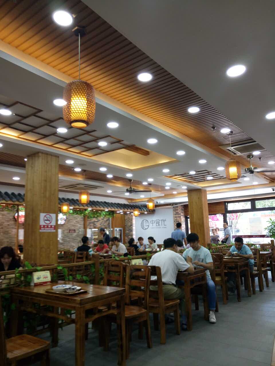 中食代大食堂(包头路店)