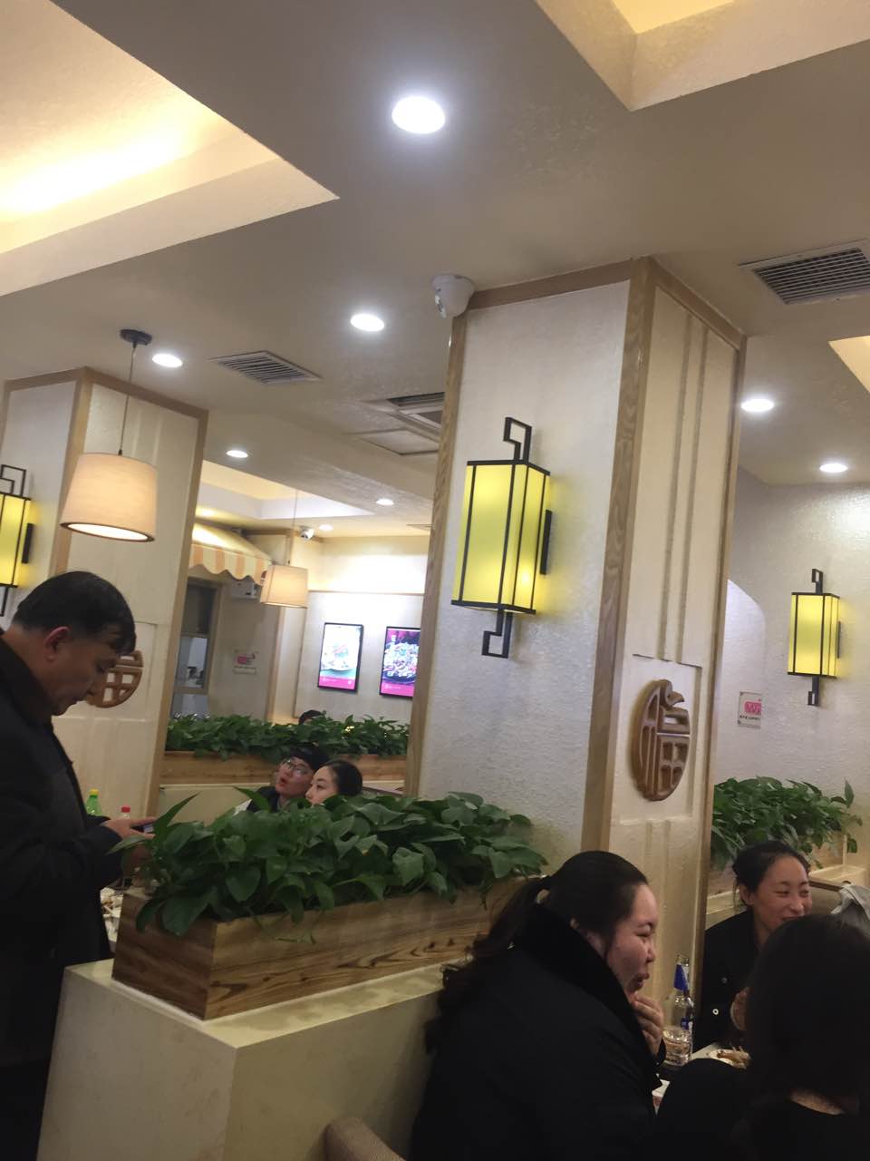 百福老丁头菜馆(站前大街店)