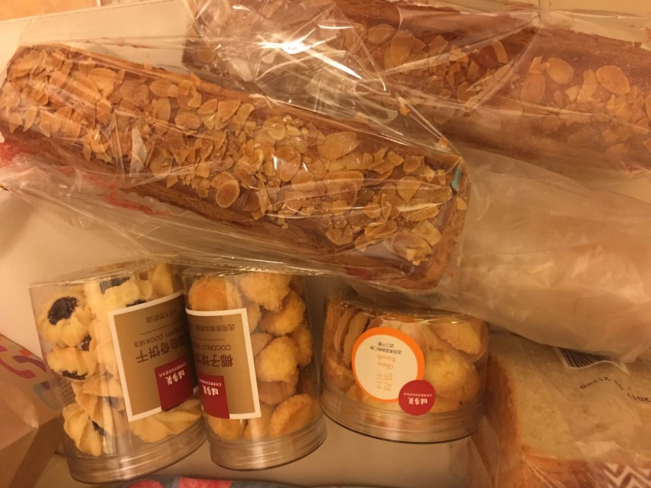味多美(三元桥店)
