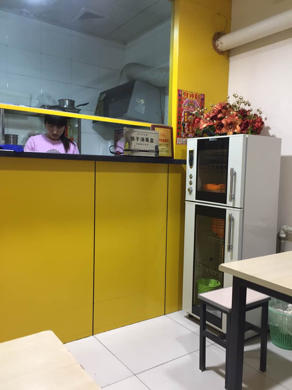 启胃香粗粮御米面