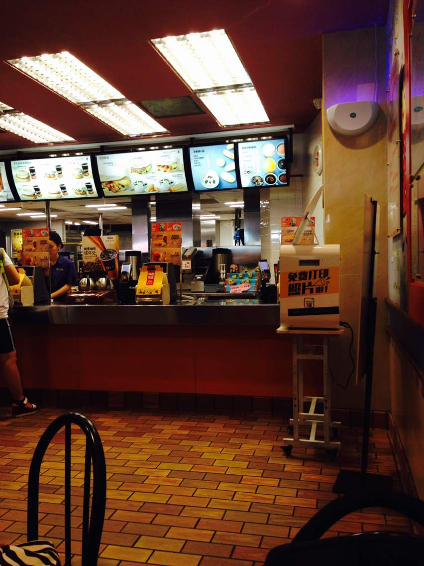 麦当劳(南华店)