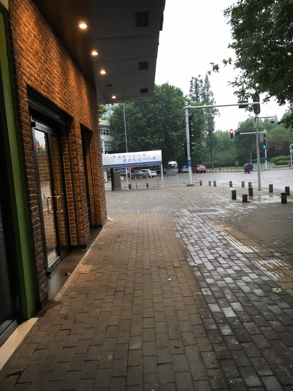 皇冠幸福里(175惠济路店)